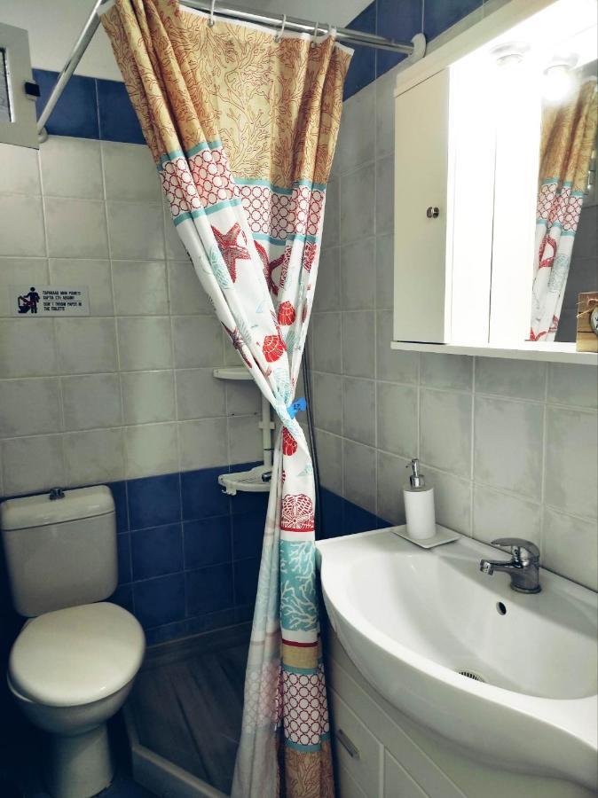 Anna Appartement