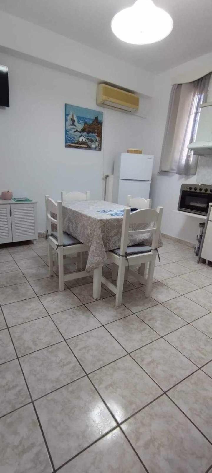 Anna Appartement